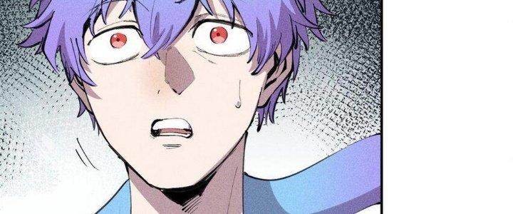 Thức Tỉnh Thành Sứa Nhưng Ta Vẫn Thật Siêu Thần Chapter 39 - Trang 2