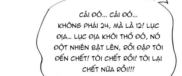 Thức Tỉnh Thành Sứa Nhưng Ta Vẫn Thật Siêu Thần Chapter 39 - Trang 2