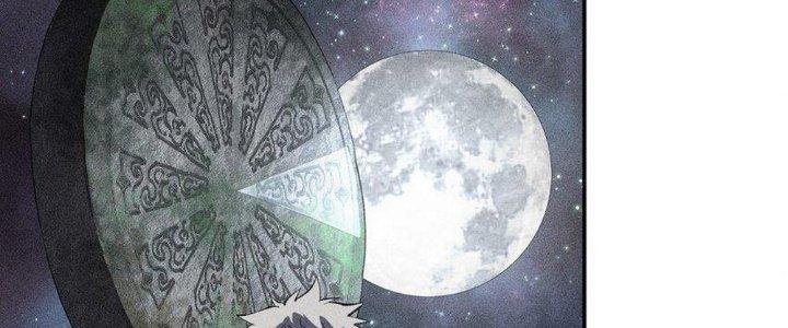 Thức Tỉnh Thành Sứa Nhưng Ta Vẫn Thật Siêu Thần Chapter 39 - Trang 2