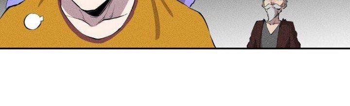 Thức Tỉnh Thành Sứa Nhưng Ta Vẫn Thật Siêu Thần Chapter 39 - Trang 2