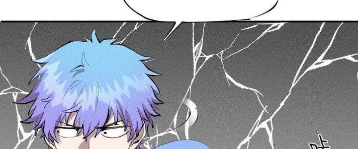 Thức Tỉnh Thành Sứa Nhưng Ta Vẫn Thật Siêu Thần Chapter 39 - Trang 2