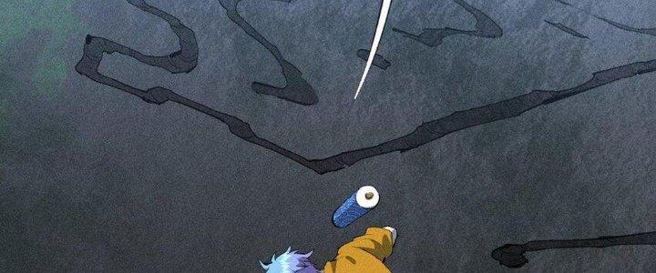 Thức Tỉnh Thành Sứa Nhưng Ta Vẫn Thật Siêu Thần Chapter 39 - Trang 2