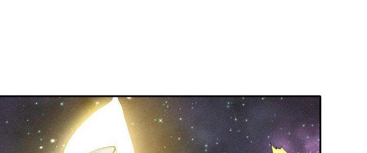 Thức Tỉnh Thành Sứa Nhưng Ta Vẫn Thật Siêu Thần Chapter 39 - Trang 2