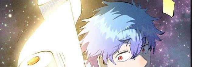 Thức Tỉnh Thành Sứa Nhưng Ta Vẫn Thật Siêu Thần Chapter 39 - Trang 2