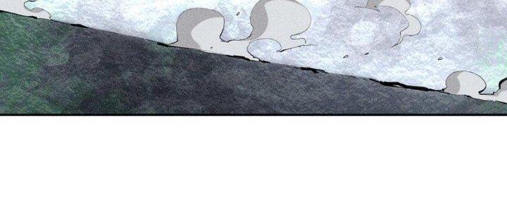 Thức Tỉnh Thành Sứa Nhưng Ta Vẫn Thật Siêu Thần Chapter 39 - Trang 2