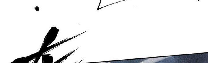 Thức Tỉnh Thành Sứa Nhưng Ta Vẫn Thật Siêu Thần Chapter 39 - Trang 2