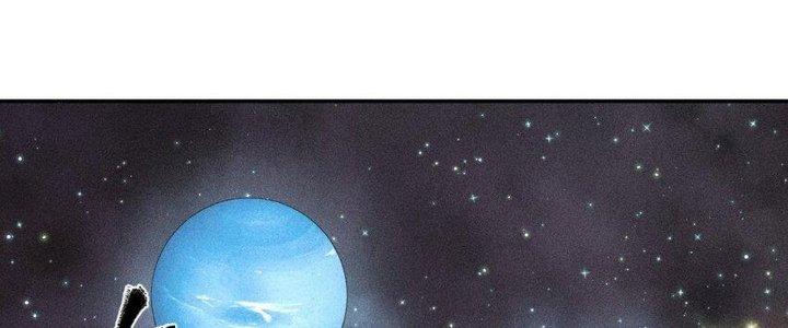 Thức Tỉnh Thành Sứa Nhưng Ta Vẫn Thật Siêu Thần Chapter 39 - Trang 2