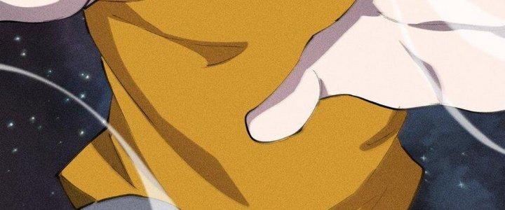 Thức Tỉnh Thành Sứa Nhưng Ta Vẫn Thật Siêu Thần Chapter 39 - Trang 2