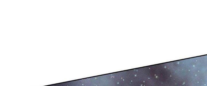 Thức Tỉnh Thành Sứa Nhưng Ta Vẫn Thật Siêu Thần Chapter 39 - Trang 2