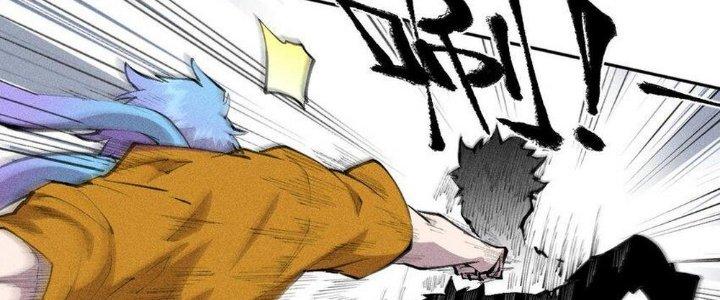 Thức Tỉnh Thành Sứa Nhưng Ta Vẫn Thật Siêu Thần Chapter 40 - Trang 2