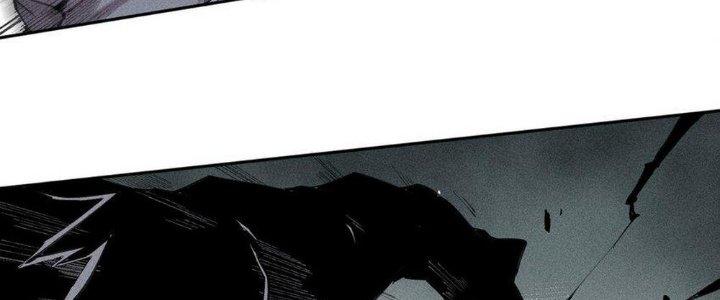 Thức Tỉnh Thành Sứa Nhưng Ta Vẫn Thật Siêu Thần Chapter 40 - Trang 2