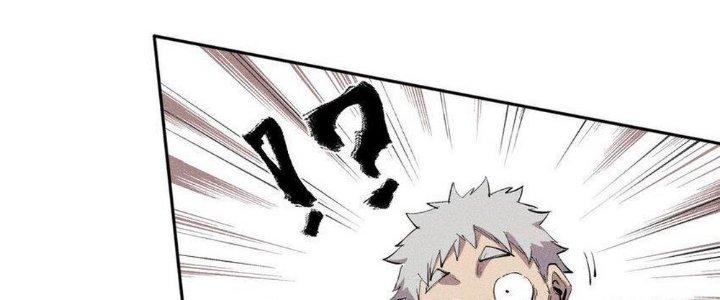 Thức Tỉnh Thành Sứa Nhưng Ta Vẫn Thật Siêu Thần Chapter 40 - Trang 2