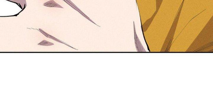 Thức Tỉnh Thành Sứa Nhưng Ta Vẫn Thật Siêu Thần Chapter 40 - Trang 2