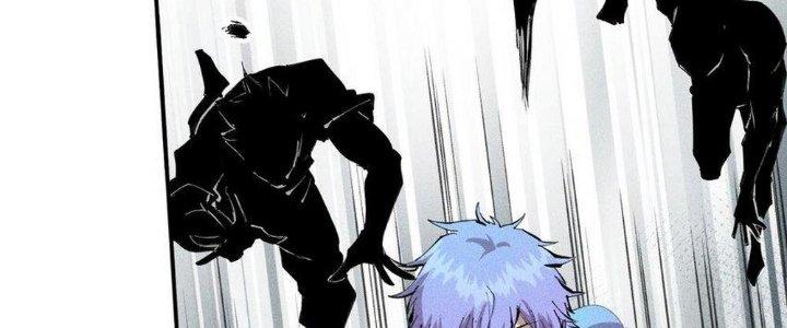 Thức Tỉnh Thành Sứa Nhưng Ta Vẫn Thật Siêu Thần Chapter 40 - Trang 2