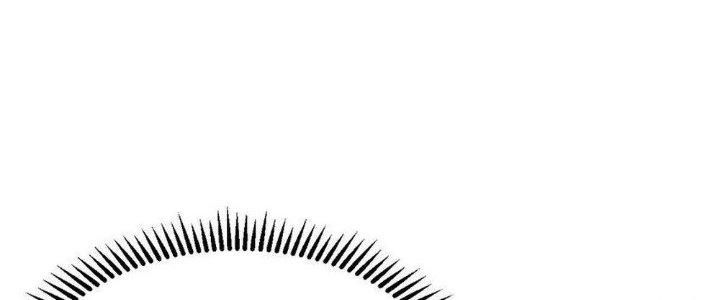 Thức Tỉnh Thành Sứa Nhưng Ta Vẫn Thật Siêu Thần Chapter 40 - Trang 2