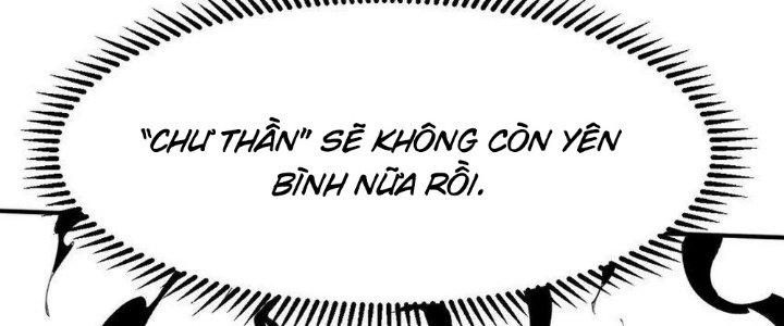 Thức Tỉnh Thành Sứa Nhưng Ta Vẫn Thật Siêu Thần Chapter 40 - Trang 2