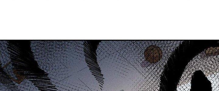 Thức Tỉnh Thành Sứa Nhưng Ta Vẫn Thật Siêu Thần Chapter 40 - Trang 2