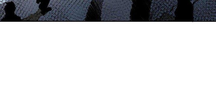 Thức Tỉnh Thành Sứa Nhưng Ta Vẫn Thật Siêu Thần Chapter 40 - Trang 2