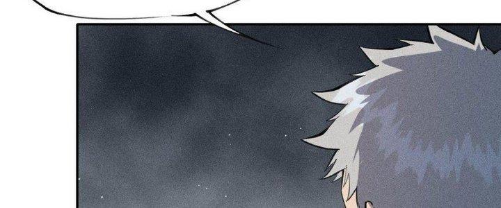 Thức Tỉnh Thành Sứa Nhưng Ta Vẫn Thật Siêu Thần Chapter 40 - Trang 2