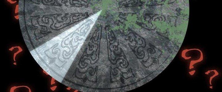 Thức Tỉnh Thành Sứa Nhưng Ta Vẫn Thật Siêu Thần Chapter 40 - Trang 2