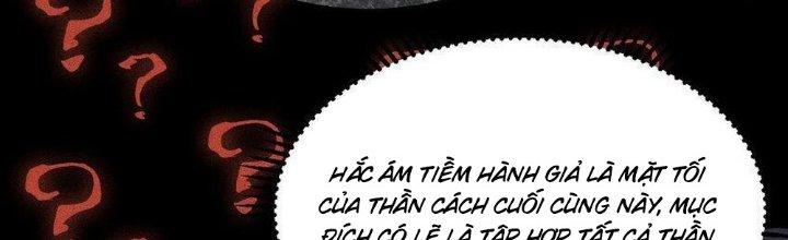 Thức Tỉnh Thành Sứa Nhưng Ta Vẫn Thật Siêu Thần Chapter 40 - Trang 2