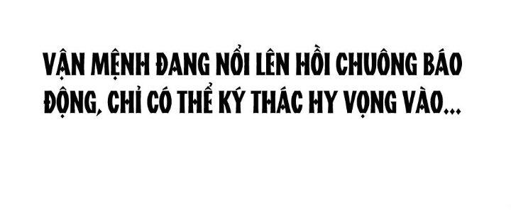 Thức Tỉnh Thành Sứa Nhưng Ta Vẫn Thật Siêu Thần Chapter 40 - Trang 2