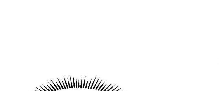 Thức Tỉnh Thành Sứa Nhưng Ta Vẫn Thật Siêu Thần Chapter 40 - Trang 2