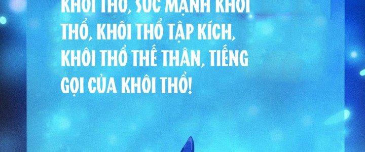 Thức Tỉnh Thành Sứa Nhưng Ta Vẫn Thật Siêu Thần Chapter 41 - Trang 2