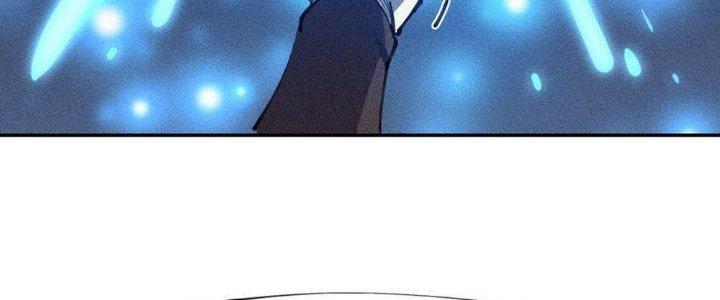 Thức Tỉnh Thành Sứa Nhưng Ta Vẫn Thật Siêu Thần Chapter 41 - Trang 2