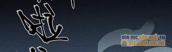 Thức Tỉnh Thành Sứa Nhưng Ta Vẫn Thật Siêu Thần Chapter 41 - Trang 2