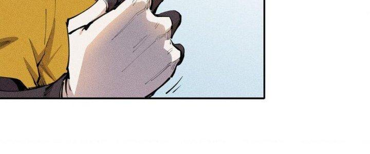 Thức Tỉnh Thành Sứa Nhưng Ta Vẫn Thật Siêu Thần Chapter 41 - Trang 2