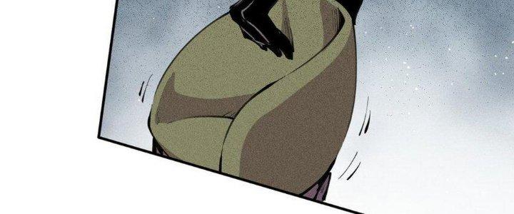 Thức Tỉnh Thành Sứa Nhưng Ta Vẫn Thật Siêu Thần Chapter 41 - Trang 2