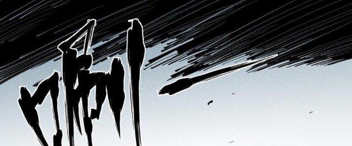 Thức Tỉnh Thành Sứa Nhưng Ta Vẫn Thật Siêu Thần Chapter 41 - Trang 2