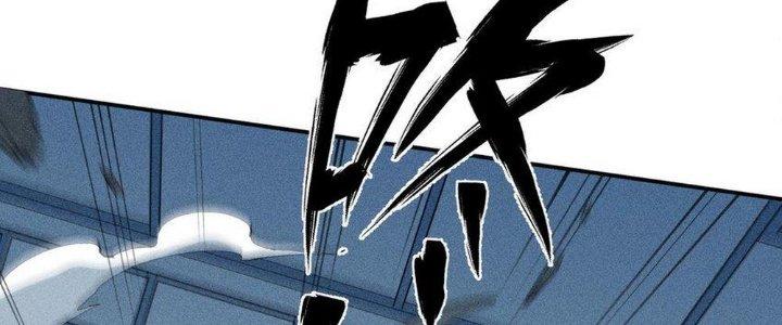 Thức Tỉnh Thành Sứa Nhưng Ta Vẫn Thật Siêu Thần Chapter 41 - Trang 2