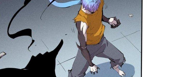 Thức Tỉnh Thành Sứa Nhưng Ta Vẫn Thật Siêu Thần Chapter 41 - Trang 2