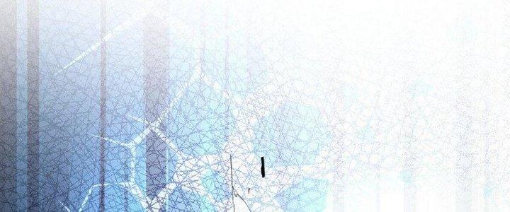 Thức Tỉnh Thành Sứa Nhưng Ta Vẫn Thật Siêu Thần Chapter 41 - Trang 2