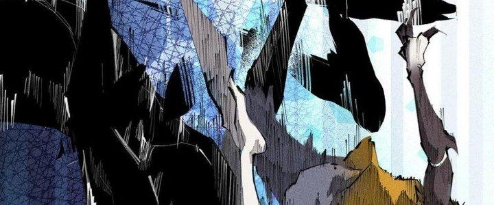 Thức Tỉnh Thành Sứa Nhưng Ta Vẫn Thật Siêu Thần Chapter 41 - Trang 2