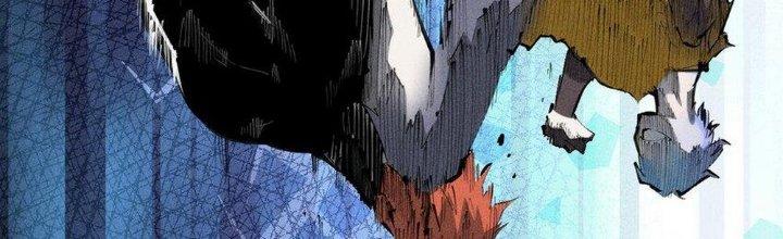 Thức Tỉnh Thành Sứa Nhưng Ta Vẫn Thật Siêu Thần Chapter 41 - Trang 2