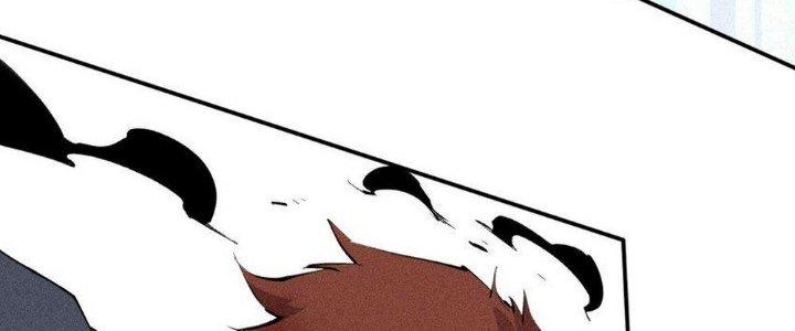 Thức Tỉnh Thành Sứa Nhưng Ta Vẫn Thật Siêu Thần Chapter 41 - Trang 2