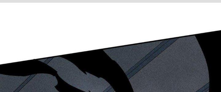 Thức Tỉnh Thành Sứa Nhưng Ta Vẫn Thật Siêu Thần Chapter 41 - Trang 2