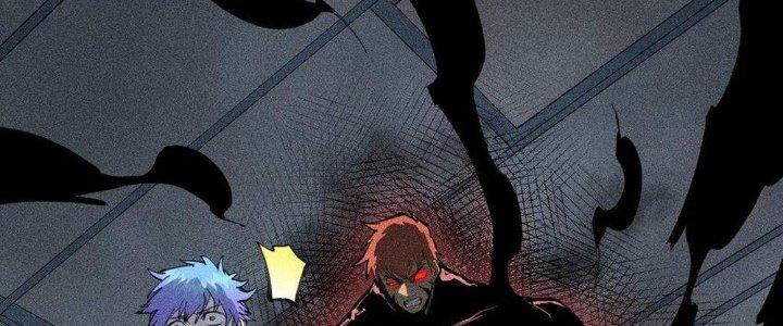 Thức Tỉnh Thành Sứa Nhưng Ta Vẫn Thật Siêu Thần Chapter 41 - Trang 2