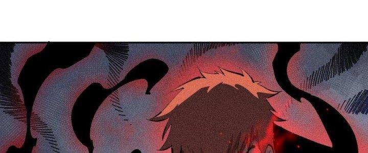 Thức Tỉnh Thành Sứa Nhưng Ta Vẫn Thật Siêu Thần Chapter 41 - Trang 2