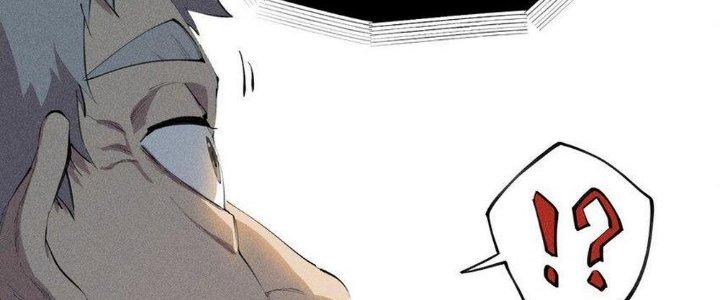 Thức Tỉnh Thành Sứa Nhưng Ta Vẫn Thật Siêu Thần Chapter 41 - Trang 2