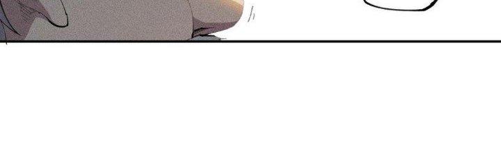 Thức Tỉnh Thành Sứa Nhưng Ta Vẫn Thật Siêu Thần Chapter 41 - Trang 2