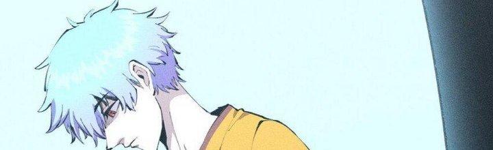 Thức Tỉnh Thành Sứa Nhưng Ta Vẫn Thật Siêu Thần Chapter 41 - Trang 2