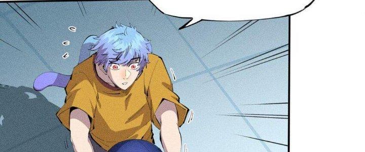 Thức Tỉnh Thành Sứa Nhưng Ta Vẫn Thật Siêu Thần Chapter 41 - Trang 2