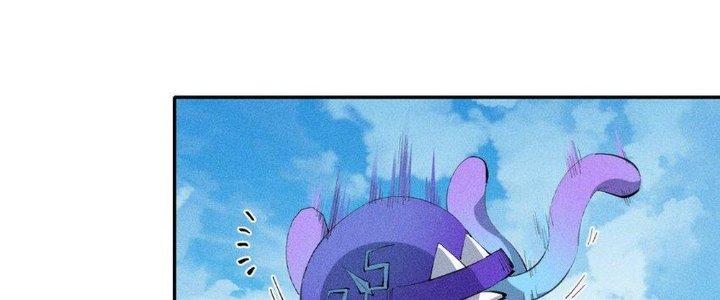 Thức Tỉnh Thành Sứa Nhưng Ta Vẫn Thật Siêu Thần Chapter 41 - Trang 2