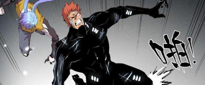 Thức Tỉnh Thành Sứa Nhưng Ta Vẫn Thật Siêu Thần Chapter 42 - Trang 2