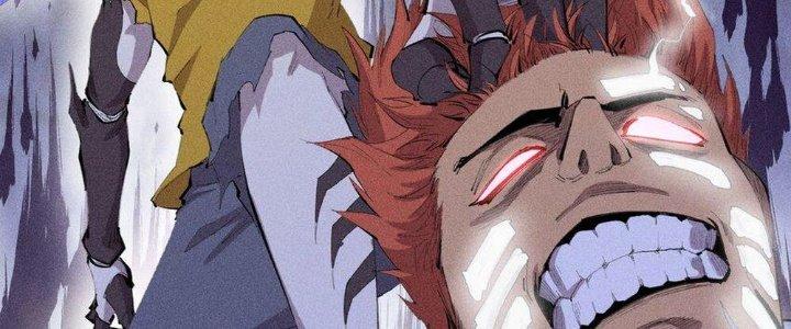 Thức Tỉnh Thành Sứa Nhưng Ta Vẫn Thật Siêu Thần Chapter 42 - Trang 2