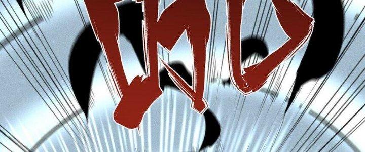 Thức Tỉnh Thành Sứa Nhưng Ta Vẫn Thật Siêu Thần Chapter 42 - Trang 2